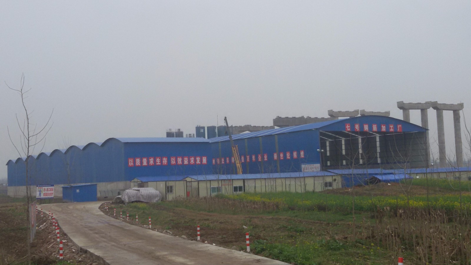 中建八局武汉城市圈环线高速XG-2项目