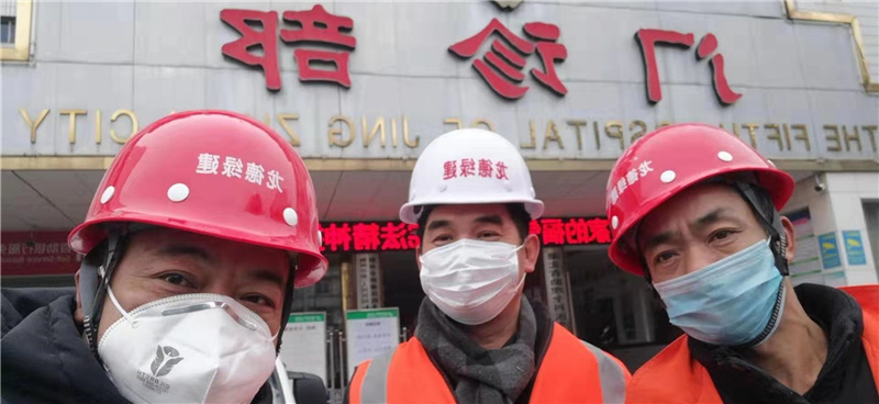 疫情无情，龙德有爱