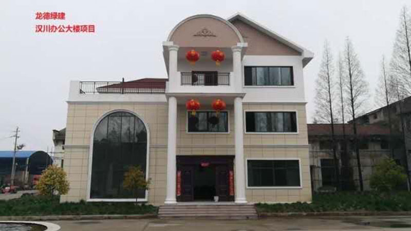 集装箱活动房厂家