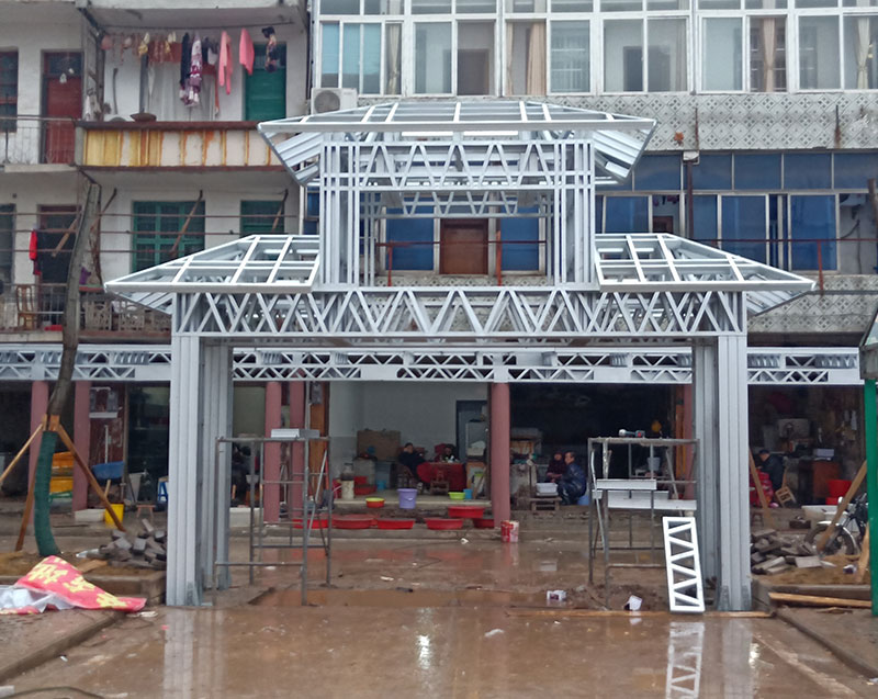 集装箱活动房厂家